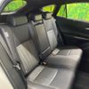 toyota harrier 2023 -TOYOTA--Harrier 6BA-MXUA80--MXUA80-0095086---TOYOTA--Harrier 6BA-MXUA80--MXUA80-0095086- image 10