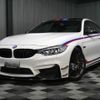 bmw m4 2017 -BMW 【滋賀 301ﾊ8631】--BMW M4 3C30--0K577073---BMW 【滋賀 301ﾊ8631】--BMW M4 3C30--0K577073- image 1