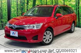 toyota corolla-fielder 2014 -TOYOTA--Corolla Fielder DAA-NKE165G--NKE165-7087801---TOYOTA--Corolla Fielder DAA-NKE165G--NKE165-7087801-