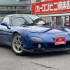 mazda rx-7 2002 GOO_JP_700070667430250202001 image 14