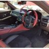toyota supra 2023 quick_quick_3BA-DB06_DB06-0055751 image 3