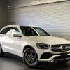 mercedes-benz glc-class 2022 -MERCEDES-BENZ--Benz GLC 3DA-253915--W1N2539152G100987---MERCEDES-BENZ--Benz GLC 3DA-253915--W1N2539152G100987- image 1