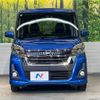 nissan dayz-roox 2017 -NISSAN--DAYZ Roox DBA-B21A--B21A-0346114---NISSAN--DAYZ Roox DBA-B21A--B21A-0346114- image 14