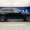 mercedes-benz glc-class 2020 -MERCEDES-BENZ--Benz GLC 3DA-253915--WDC2539152F748069---MERCEDES-BENZ--Benz GLC 3DA-253915--WDC2539152F748069- image 20