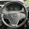 toyota voxy 2018 -TOYOTA--Voxy DBA-ZRR80W--ZRR80-0453021---TOYOTA--Voxy DBA-ZRR80W--ZRR80-0453021- image 12