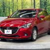 mazda demio 2014 quick_quick_DJ3FS_DJ3FS-105999 image 16