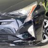 toyota prius 2015 -TOYOTA--Prius DAA-ZVW51--ZVW51-6000075---TOYOTA--Prius DAA-ZVW51--ZVW51-6000075- image 13