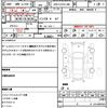 daihatsu atrai-wagon 2010 quick_quick_ABA-S331G_S331G-0014529 image 20