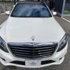 mercedes-benz s-class 2015 quick_quick_DAA-222057_WDD2220572A182843 image 17