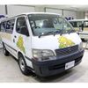 toyota hiace-wagon 1998 CFJ1660435 image 13