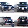 honda vezel 2014 quick_quick_RU3_RU3-1019205 image 6