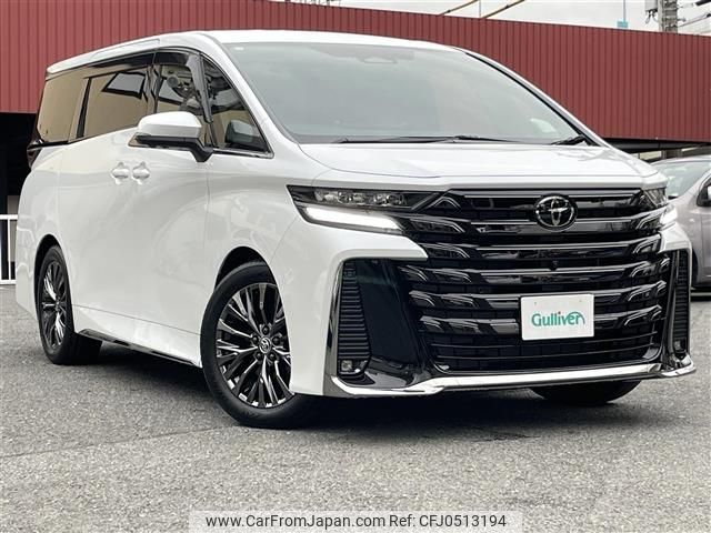 toyota vellfire 2023 -TOYOTA--Vellfire 5BA-TAHA40W--TAHA40-0003297---TOYOTA--Vellfire 5BA-TAHA40W--TAHA40-0003297- image 1