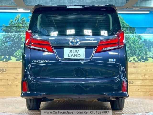 toyota alphard 2022 quick_quick_AYH30W_AYH30-0147030 image 2