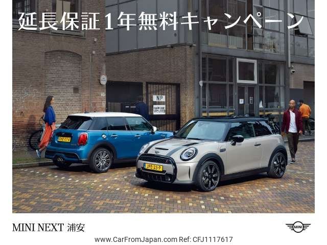 mini mini-others 2024 -BMW--BMW Mini 3BA-12GD15--WMW12GD0802W14***---BMW--BMW Mini 3BA-12GD15--WMW12GD0802W14***- image 2