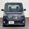 nissan dayz-roox 2014 CFJ1799873 image 14