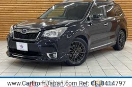 subaru forester 2013 -SUBARU--Forester DBA-SJG--SJG-005772---SUBARU--Forester DBA-SJG--SJG-005772-