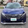 nissan aura 2024 -NISSAN--AURA 6AA-FE13--FE13-417064---NISSAN--AURA 6AA-FE13--FE13-417064- image 22