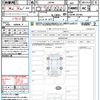 suzuki jimny 2023 quick_quick_JB64W_JB64W-292465 image 21