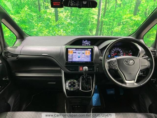 toyota voxy 2018 -TOYOTA--Voxy DBA-ZRR80W--ZRR80-0459143---TOYOTA--Voxy DBA-ZRR80W--ZRR80-0459143- image 2