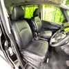 nissan serena 2017 -NISSAN--Serena DAA-GFC27--GFC27-035386---NISSAN--Serena DAA-GFC27--GFC27-035386- image 10