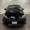 toyota estima-hybrid 2014 -TOYOTA--Estima Hybrid AHR20W--7081024---TOYOTA--Estima Hybrid AHR20W--7081024- image 5