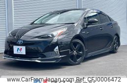 toyota prius 2017 -TOYOTA--Prius DAA-ZVW50--ZVW50-8066481---TOYOTA--Prius DAA-ZVW50--ZVW50-8066481-