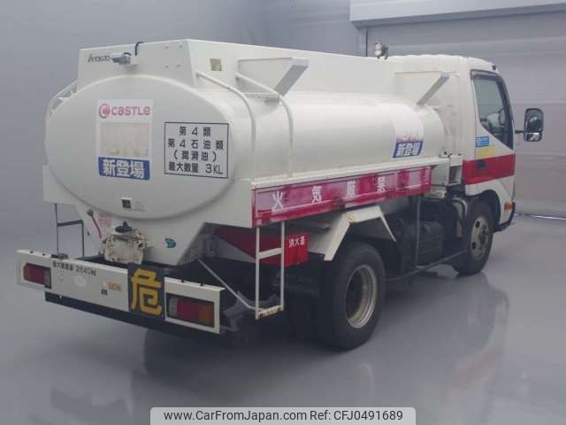 toyota dyna-truck 2012 -TOYOTA--Dyna SKG-XZU600H--XZU600-0002061---TOYOTA--Dyna SKG-XZU600H--XZU600-0002061- image 2