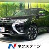 mitsubishi outlander-phev 2018 quick_quick_GG2W_GG2W-0406908 image 1
