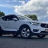 volvo xc40 2021 CFJ1721086 image 19
