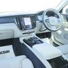 volvo v60 2022 CFJ1660109 image 18
