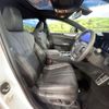 lexus nx 2024 -LEXUS--Lexus NX 6AA-AAZH20--AAZH20-6011382---LEXUS--Lexus NX 6AA-AAZH20--AAZH20-6011382- image 8
