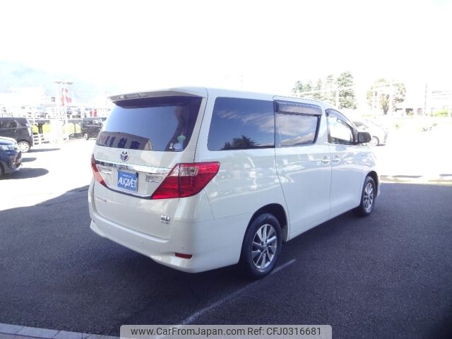 toyota alphard 2013 -TOYOTA--Alphard DAA-ATH20W--ATH20-8025414---TOYOTA--Alphard DAA-ATH20W--ATH20-8025414- image 2