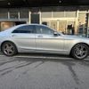 mercedes-benz s-class 2016 quick_quick_222004_WDD2220042A239000 image 8