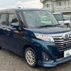 daihatsu thor 2018 CFJ1681887 image 12