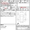 toyota prius 2012 quick_quick_DAA-ZVW30_ZVW30-5510096 image 21