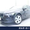 volvo v60 2020 CFJ1737324 image 1
