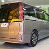 toyota esquire 2021 CFJ1572659 image 17