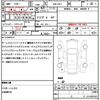 honda fit 2019 quick_quick_DBA-GK5_GK5-1302647 image 21