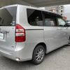 toyota noah 2010 CFJ1859956 image 8