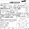suzuki every 2013 -SUZUKI--Every DA64V-908726---SUZUKI--Every DA64V-908726- image 3