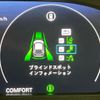 honda civic 2023 quick_quick_FL5_FL5-1004103 image 8