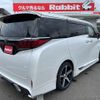 toyota alphard 2024 -TOYOTA 【岩手 332ﾁ 624】--Alphard 3BA-AGH45W--AGH45-0005777---TOYOTA 【岩手 332ﾁ 624】--Alphard 3BA-AGH45W--AGH45-0005777- image 22