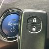 toyota prius 2014 -TOYOTA--Prius DAA-ZVW30--ZVW30-1884499---TOYOTA--Prius DAA-ZVW30--ZVW30-1884499- image 7