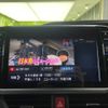 toyota voxy 2021 quick_quick_6AA-ZWR80W_ZWR80-0490294 image 13