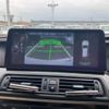bmw 5-series 2014 CFJ1730091 image 16