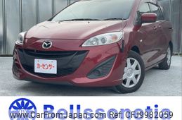 mazda premacy 2011 c415c469056714b15e1c618aec3a4e51