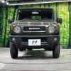 suzuki jimny 2020 -SUZUKI--Jimny 3BA-JB64W--JB64W-178266---SUZUKI--Jimny 3BA-JB64W--JB64W-178266- image 14
