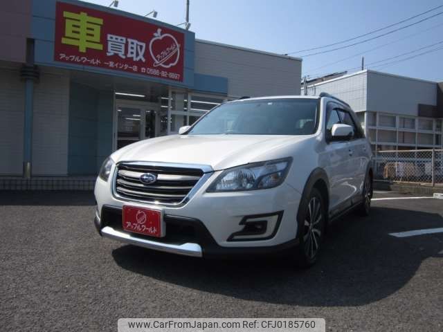 subaru exiga 2015 -SUBARU 【一宮 331ﾌ 678】--Exiga DBA-YAM--YAM-020085---SUBARU 【一宮 331ﾌ 678】--Exiga DBA-YAM--YAM-020085- image 1