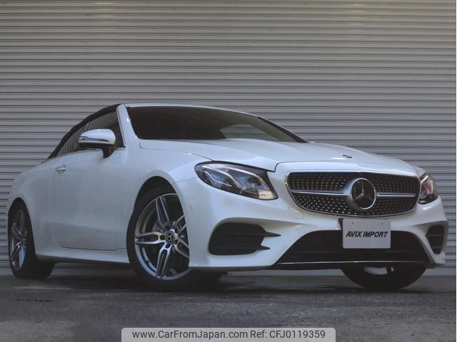 mercedes-benz e-class 2018 quick_quick_RBA-238442C_WDD2384422F046030 image 2