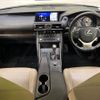 lexus is 2016 -LEXUS--Lexus IS DAA-AVE30--AVE30-5059145---LEXUS--Lexus IS DAA-AVE30--AVE30-5059145- image 2